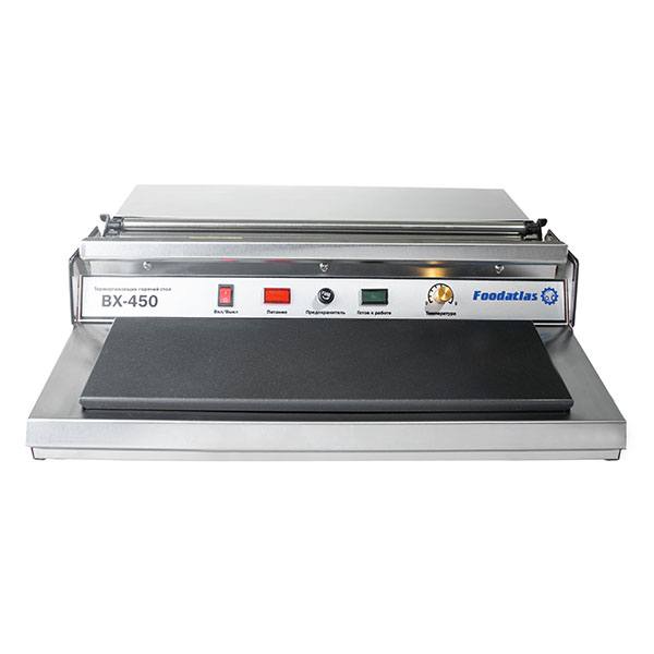 Термоупаковщик горячий стол BX-450 Foodatlas Pro